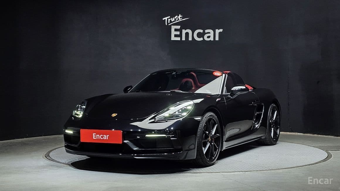 Porsche Baxter